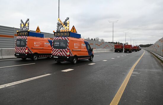 Запуск движения по ЦКАД-3