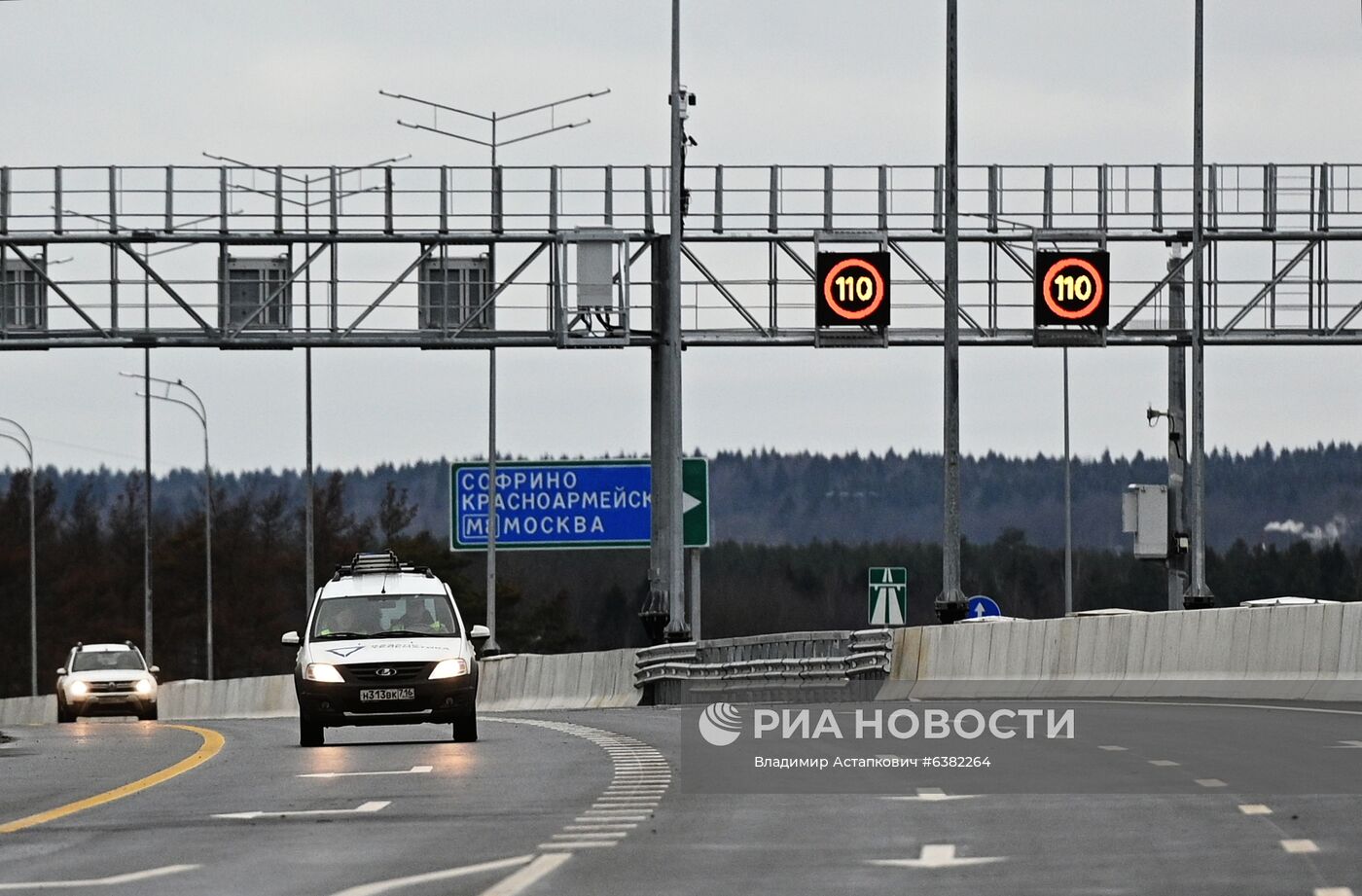 Запуск движения по ЦКАД-3