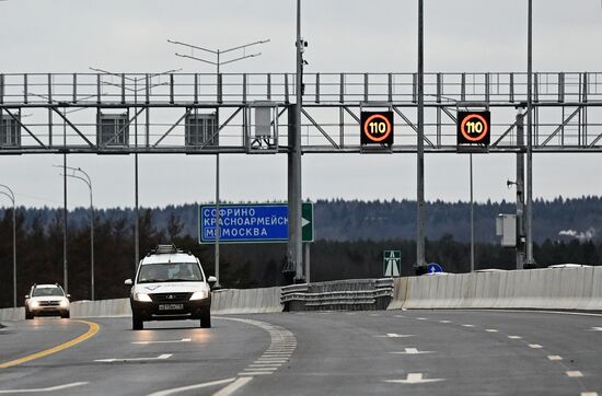 Запуск движения по ЦКАД-3