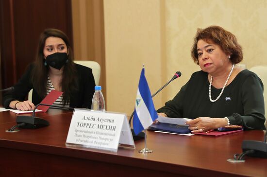 Почетное консульство Никарагуа учреждено в Крыму