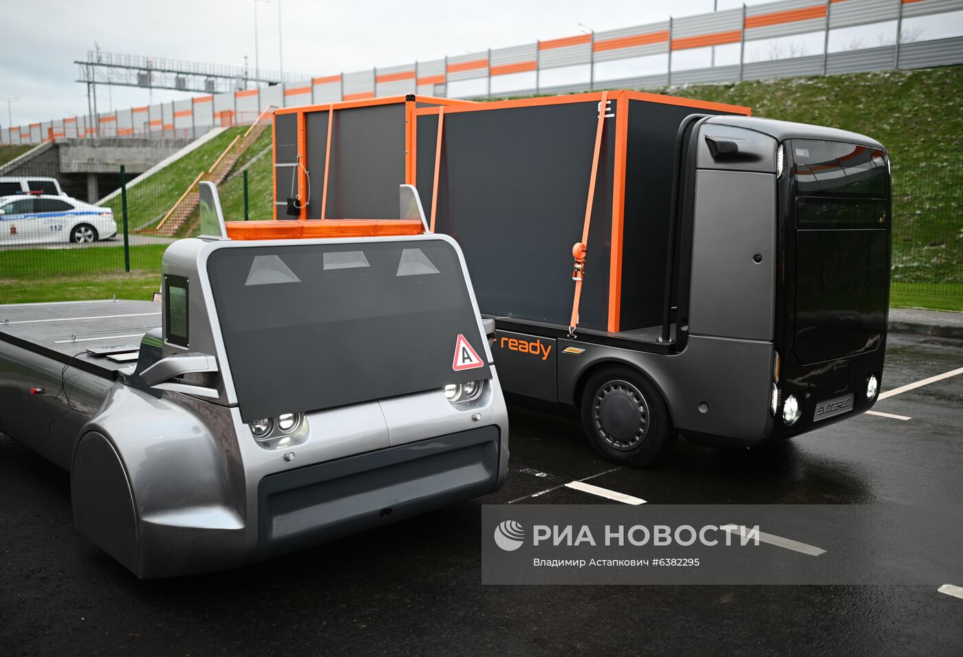 Запуск движения по ЦКАД-3