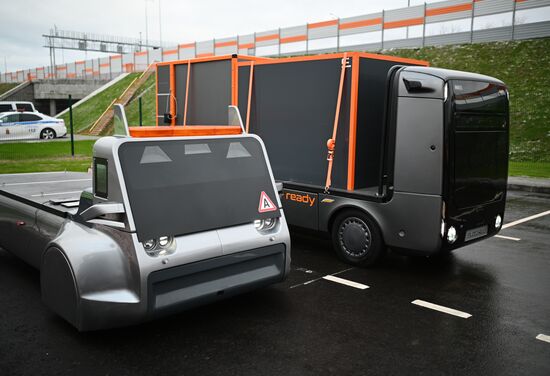 Запуск движения по ЦКАД-3