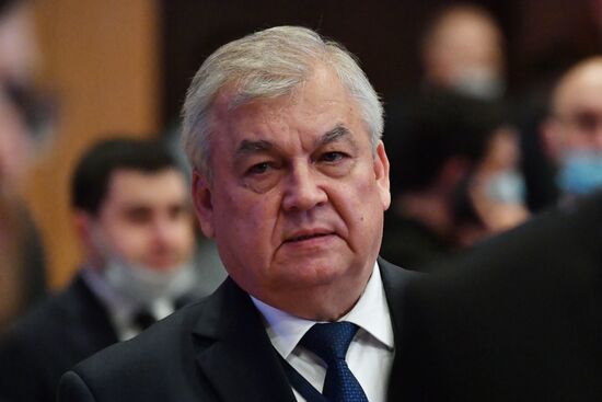 Конференция по возвращению сирийских беженцев