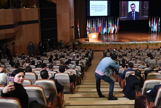 Конференция по возвращению сирийских беженцев