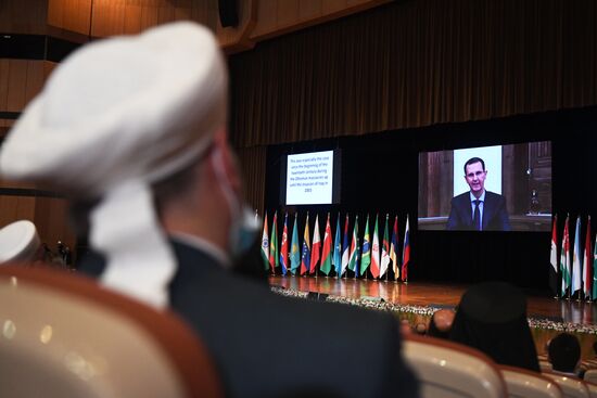 Конференция по возвращению сирийских беженцев