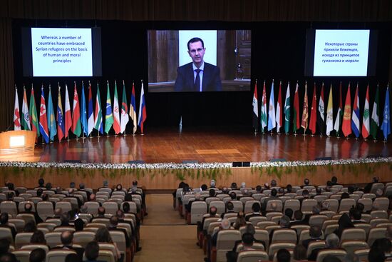 Конференция по возвращению сирийских беженцев
