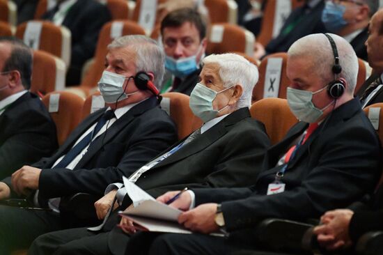 Конференция по возвращению сирийских беженцев