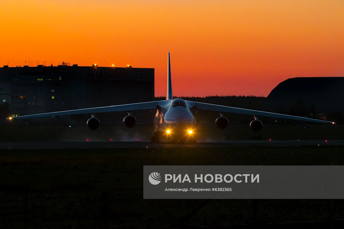 Ил-76 на аэродроме Ульяновск-Восточный