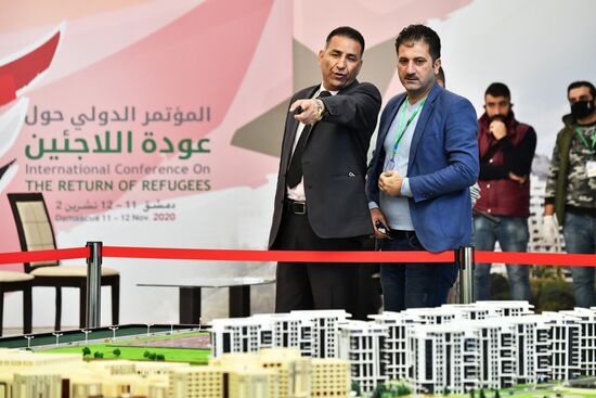 Конференция по возвращению сирийских беженцев