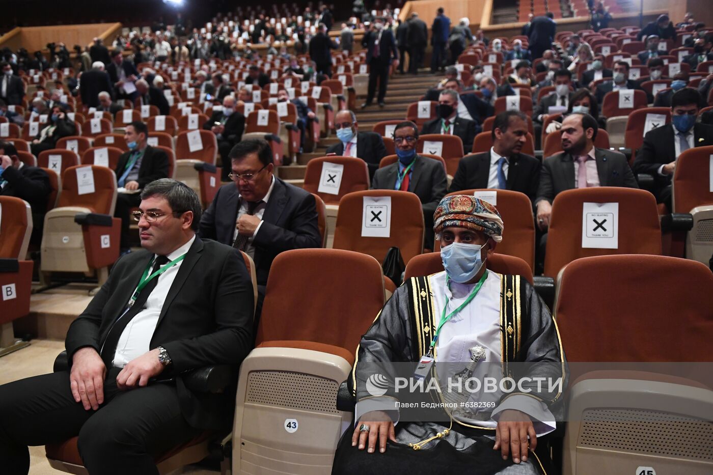 Конференция по возвращению сирийских беженцев