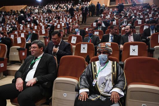 Конференция по возвращению сирийских беженцев