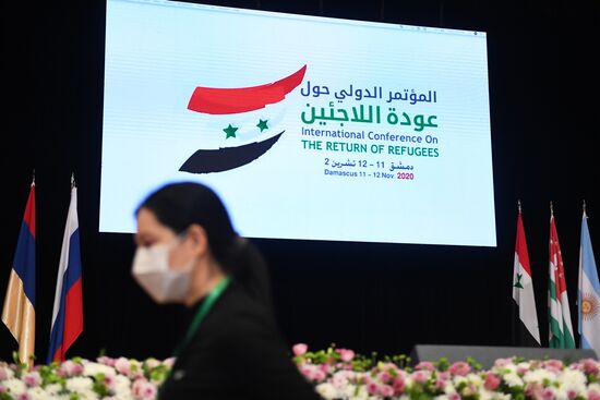 Конференция по возвращению сирийских беженцев