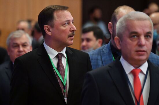 Конференция по возвращению сирийских беженцев