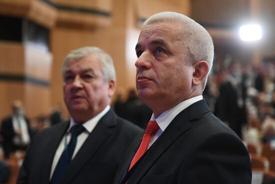 Конференция по возвращению сирийских беженцев