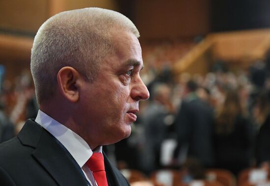 Конференция по возвращению сирийских беженцев