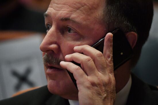 Конференция по возвращению сирийских беженцев