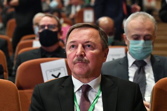 Конференция по возвращению сирийских беженцев