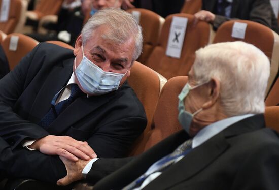 Конференция по возвращению сирийских беженцев