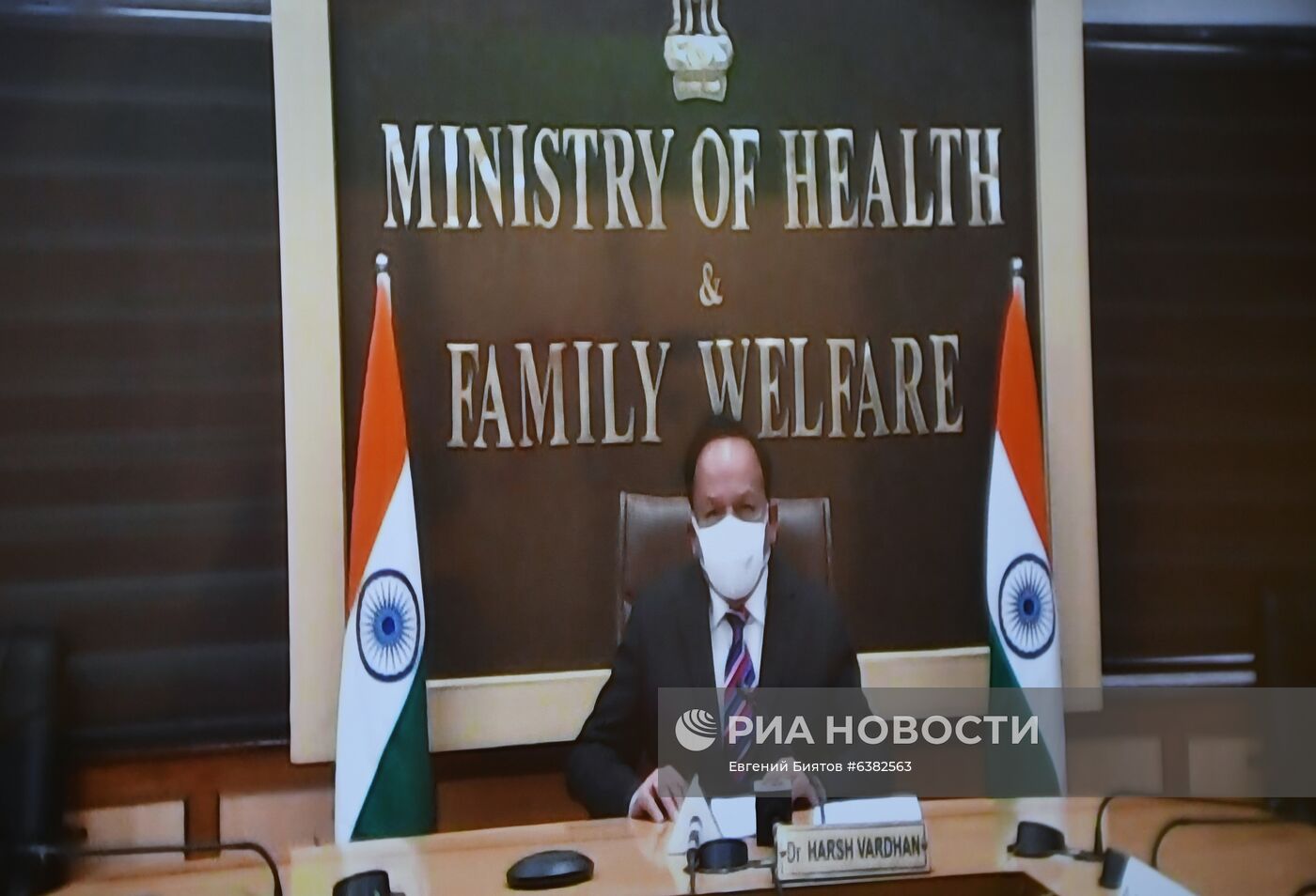 Встреча Министров здравоохранения стран БРИКС