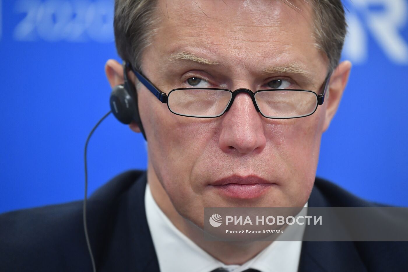 Встреча Министров здравоохранения стран БРИКС