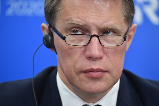 Встреча Министров здравоохранения стран БРИКС