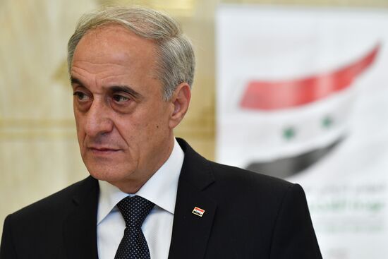 Конференция по возвращению сирийских беженцев