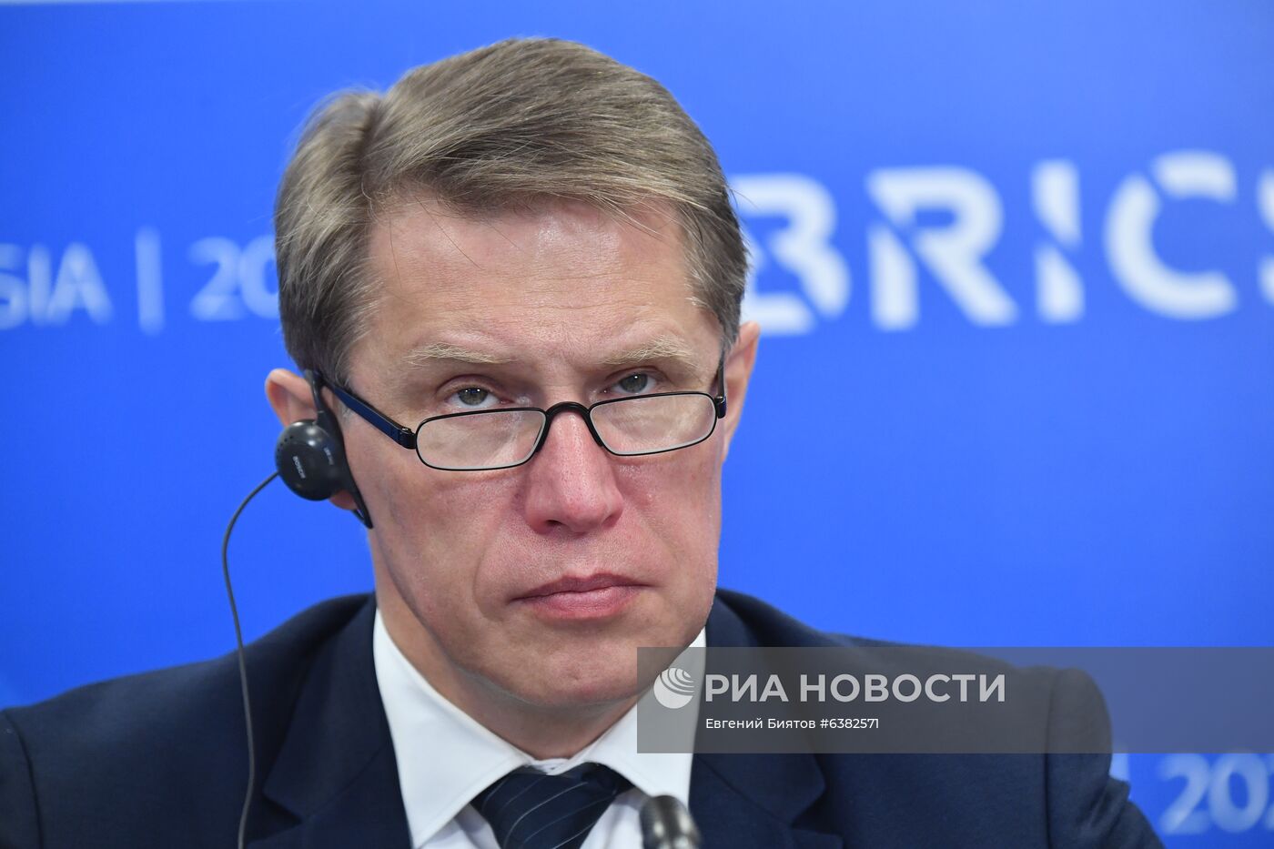 Встреча Министров здравоохранения стран БРИКС