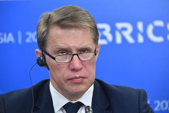 Встреча Министров здравоохранения стран БРИКС
