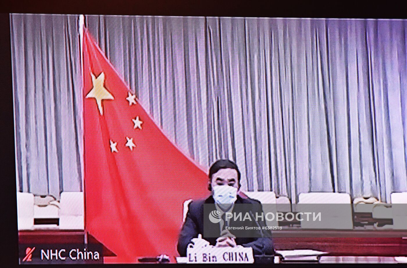 Встреча Министров здравоохранения стран БРИКС