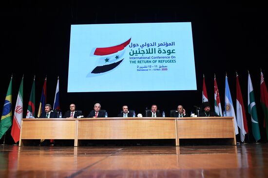Конференция по возвращению сирийских беженцев
