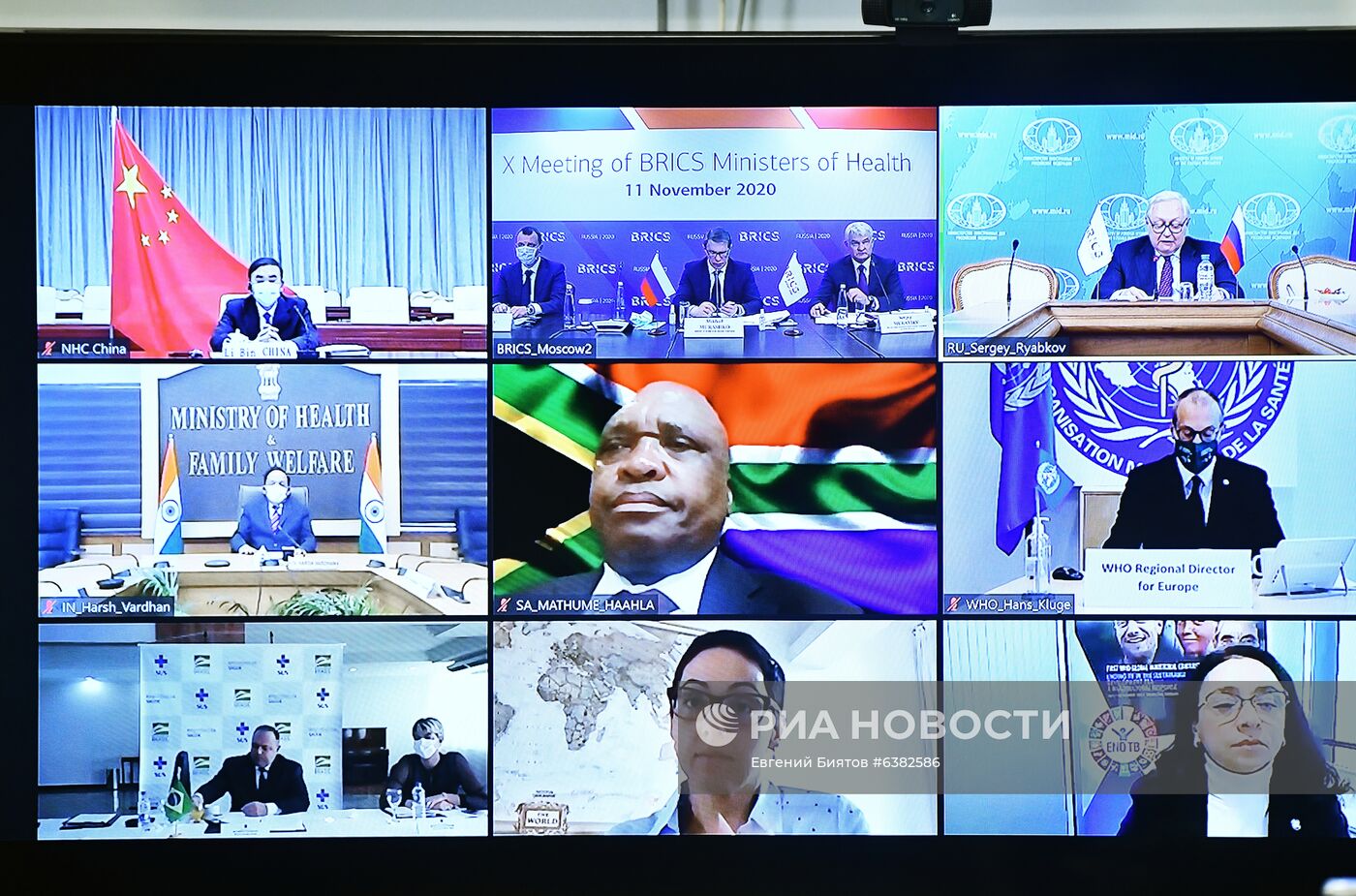 Встреча Министров здравоохранения стран БРИКС