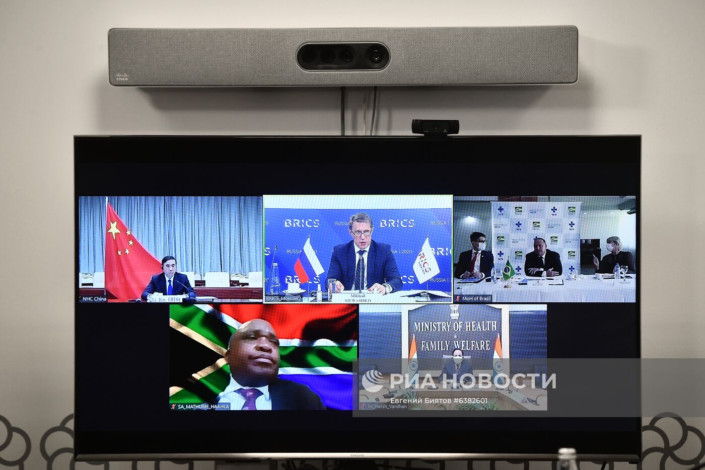Встреча Министров здравоохранения стран БРИКС