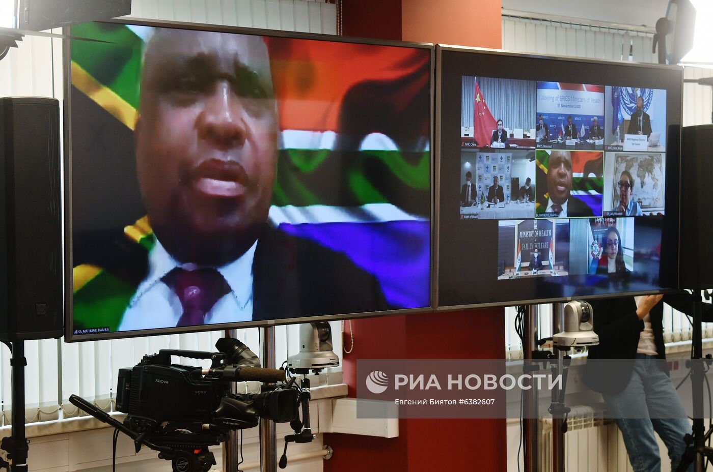 Встреча Министров здравоохранения стран БРИКС