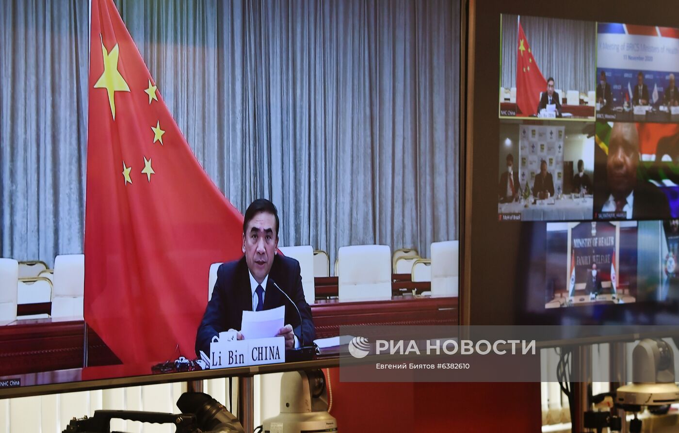 Встреча Министров здравоохранения стран БРИКС