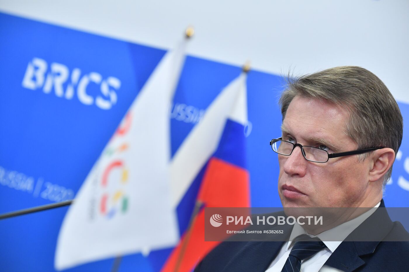 Встреча Министров здравоохранения стран БРИКС