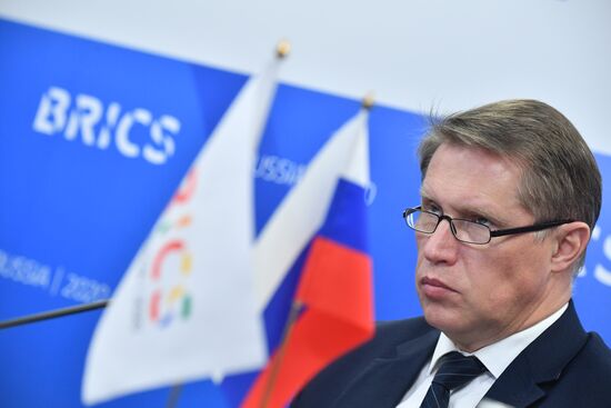 Встреча Министров здравоохранения стран БРИКС