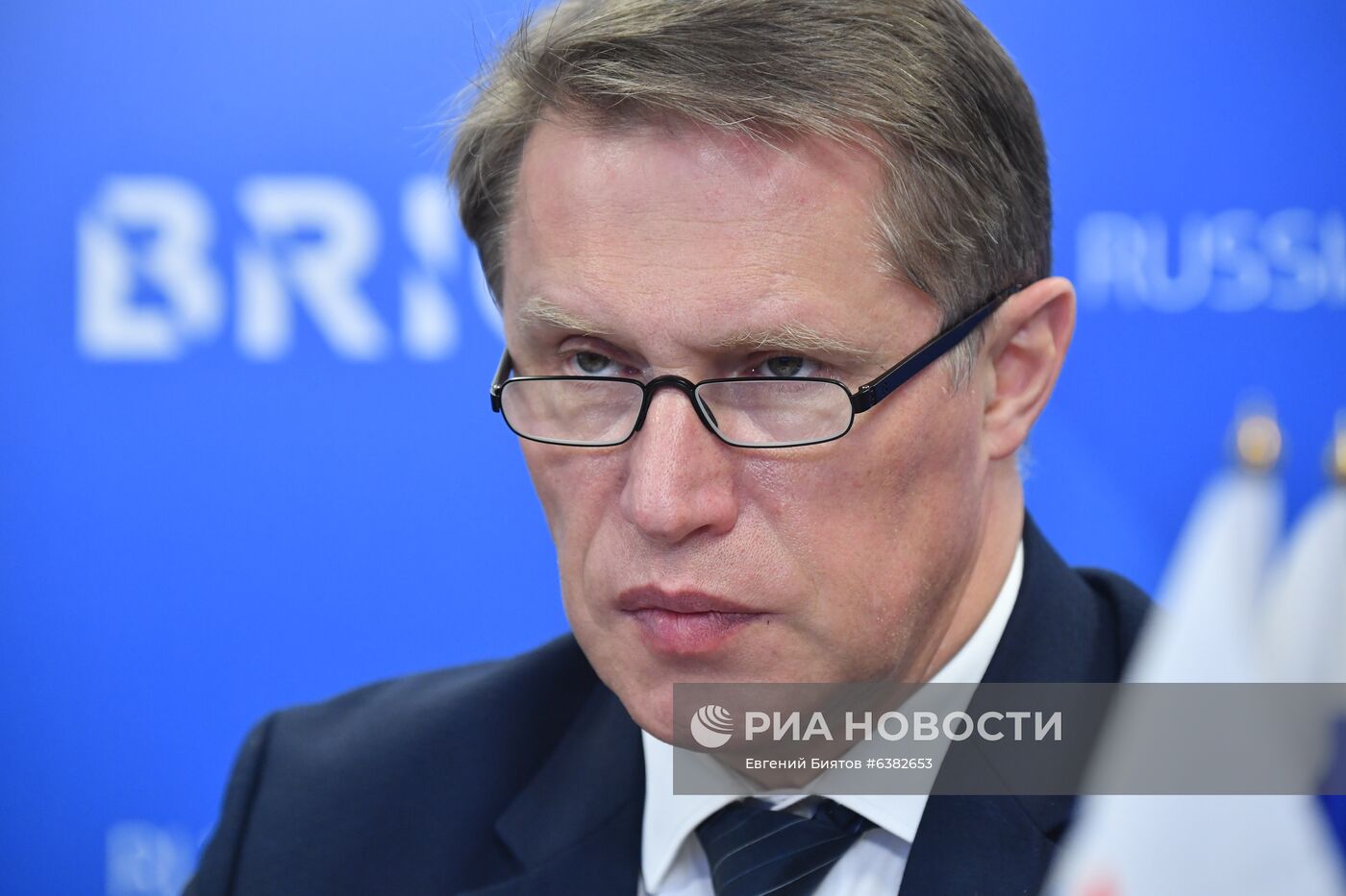 Встреча Министров здравоохранения стран БРИКС