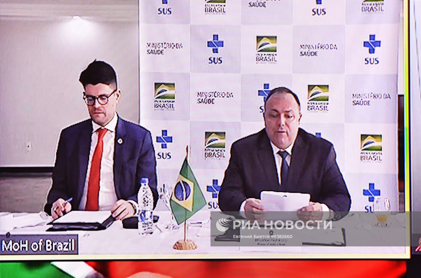 Встреча Министров здравоохранения стран БРИКС