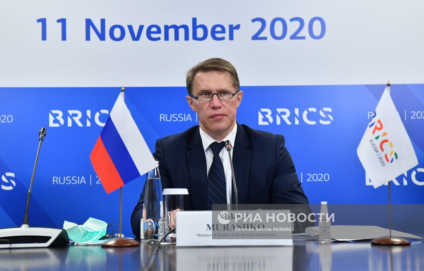 Встреча Министров здравоохранения стран БРИКС