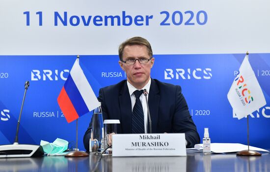 Встреча Министров здравоохранения стран БРИКС