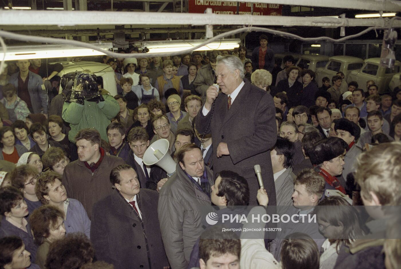 Поездка президента России Бориса Ельцина в Поволжье