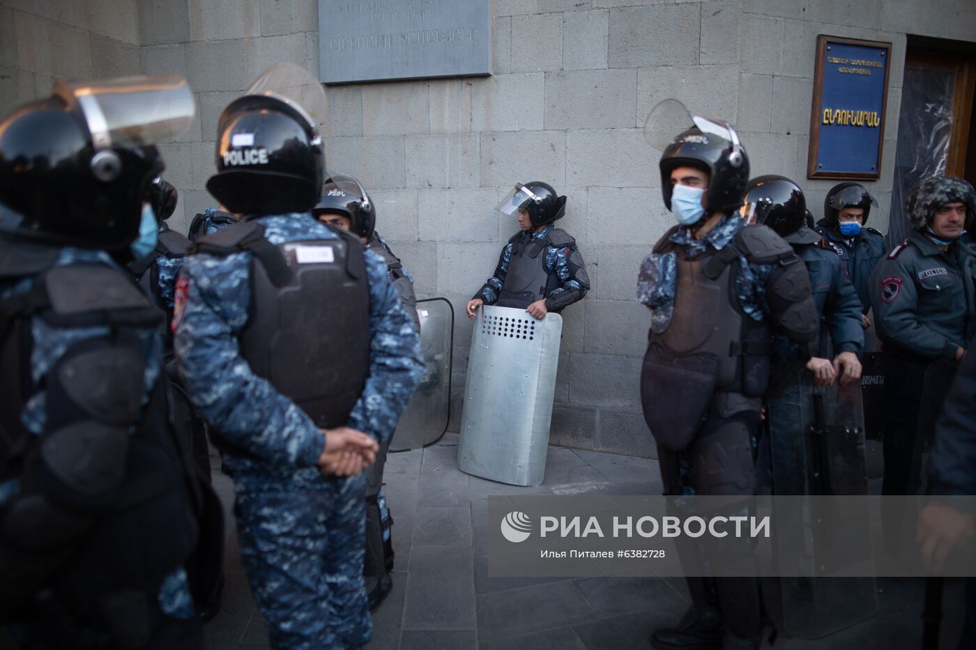 Митинг оппозиции в Ереване