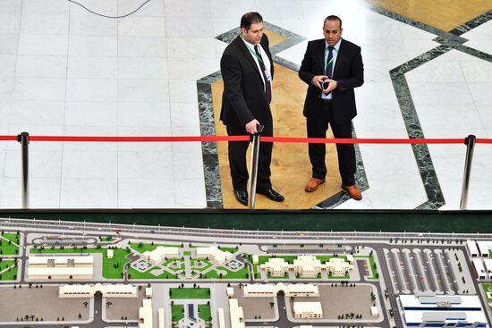 Конференция по возвращению сирийских беженцев