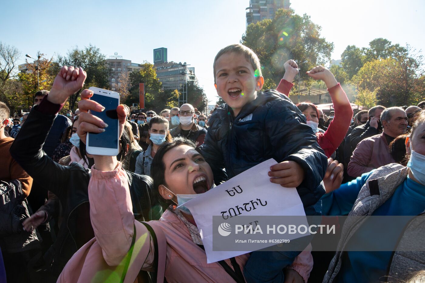 Митинг оппозиции в Ереване