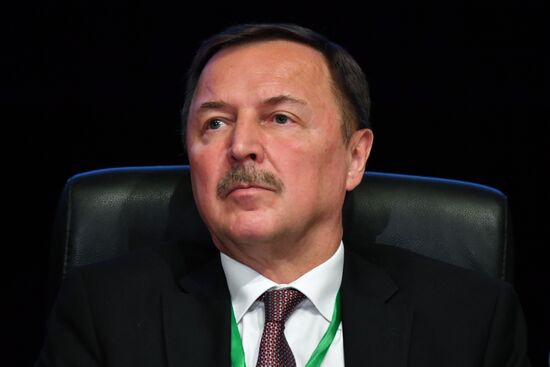 Конференция по возвращению сирийских беженцев