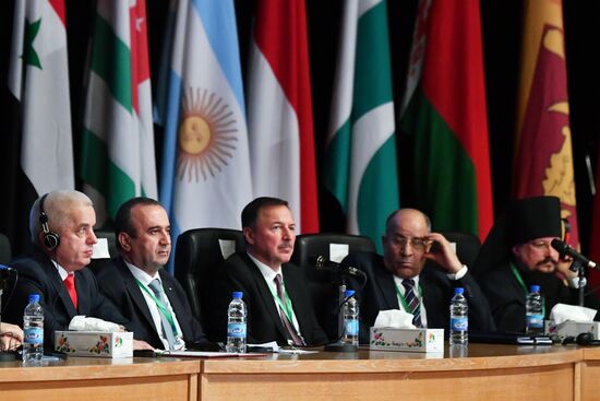 Конференция по возвращению сирийских беженцев