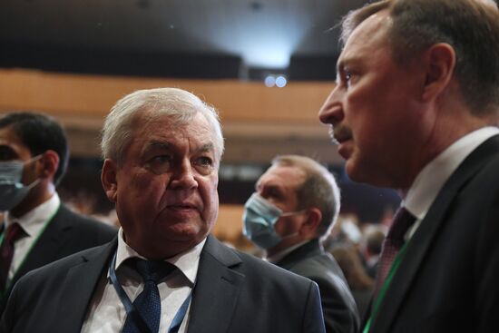 Конференция по возвращению сирийских беженцев