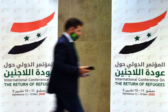 Конференция по возвращению сирийских беженцев