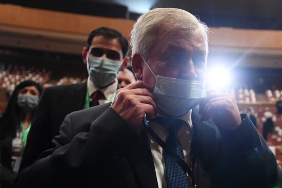 Конференция по возвращению сирийских беженцев