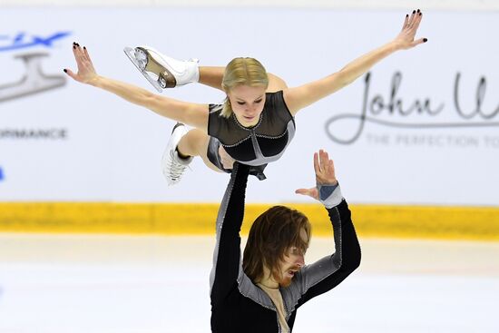 Фигурное катание. IV этап Кубка России. Пары. Произвольная программа